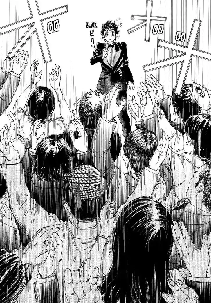 Capeta Vol.27 Ch.104