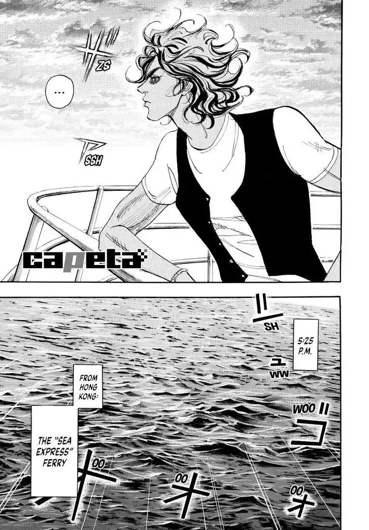 Capeta Vol.27 Ch.105