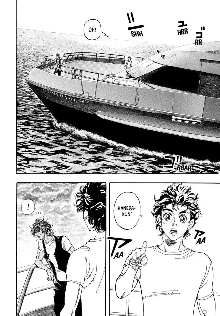 Capeta Vol.27 Ch.105