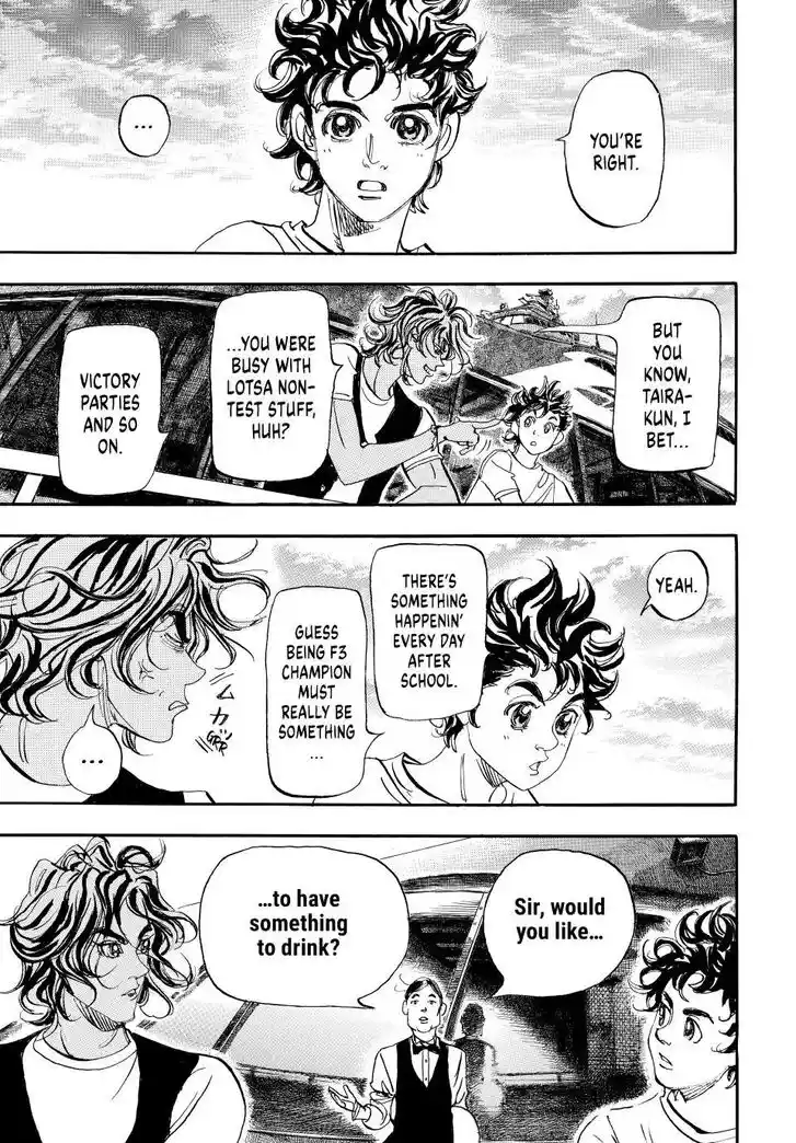 Capeta Vol.27 Ch.105