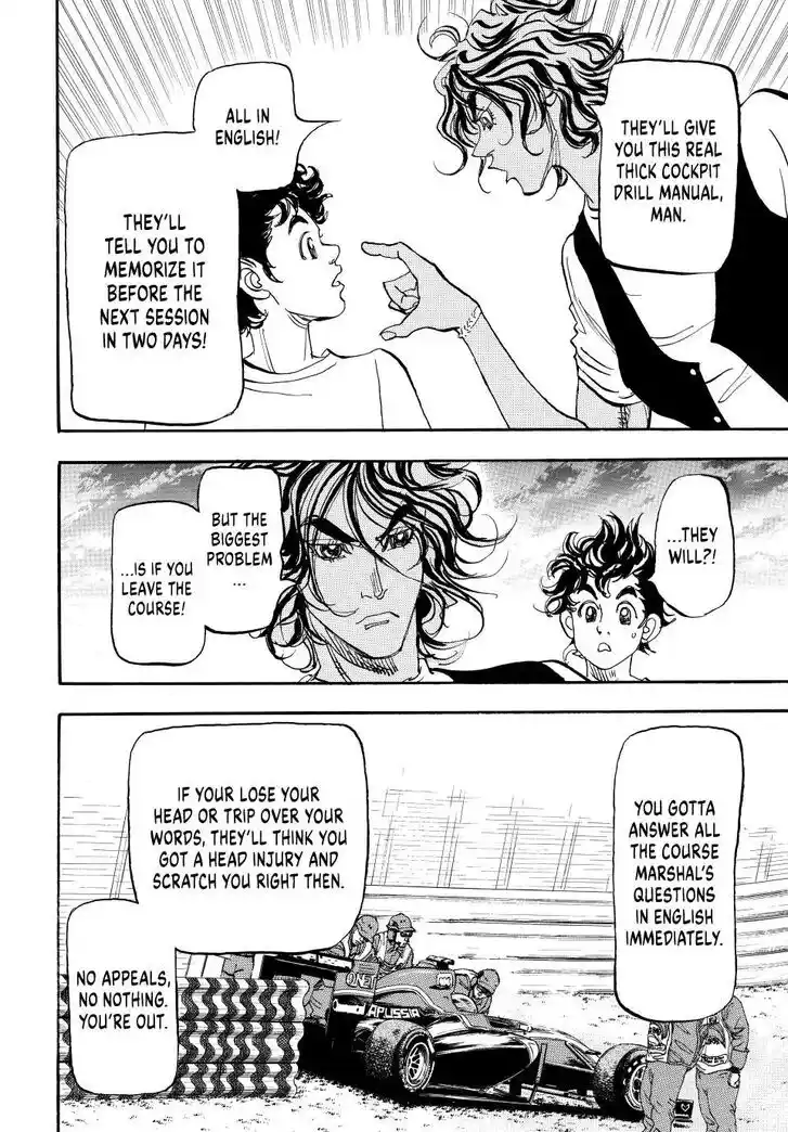 Capeta Vol.27 Ch.105