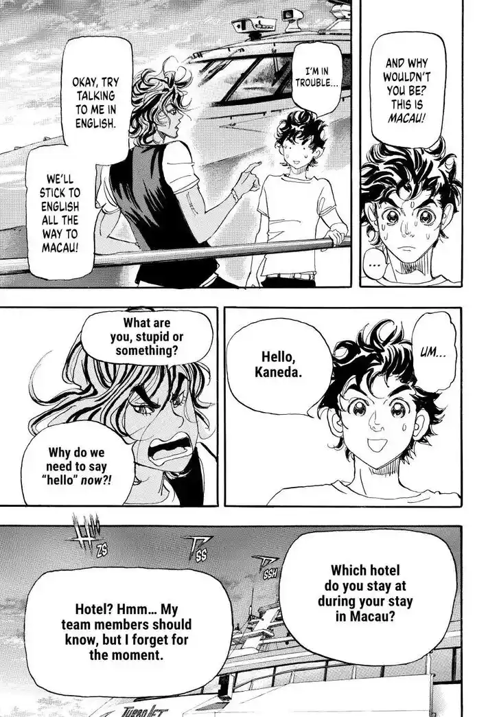 Capeta Vol.27 Ch.105