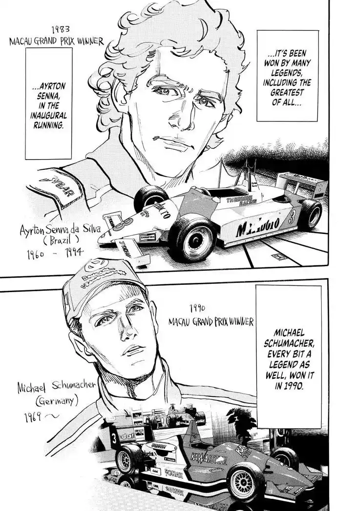 Capeta Vol.27 Ch.105