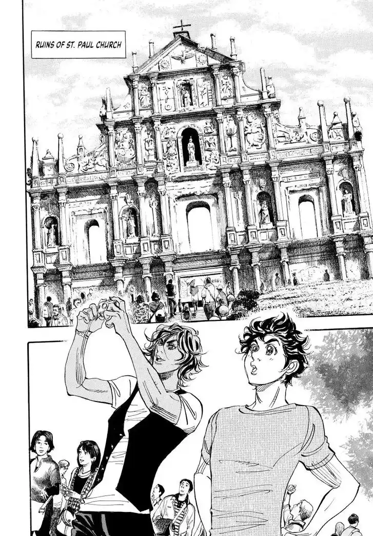 Capeta Vol.27 Ch.105