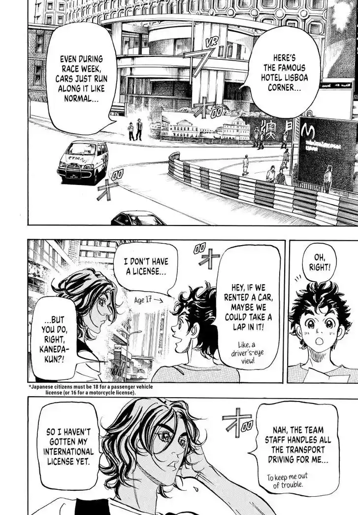 Capeta Vol.27 Ch.105