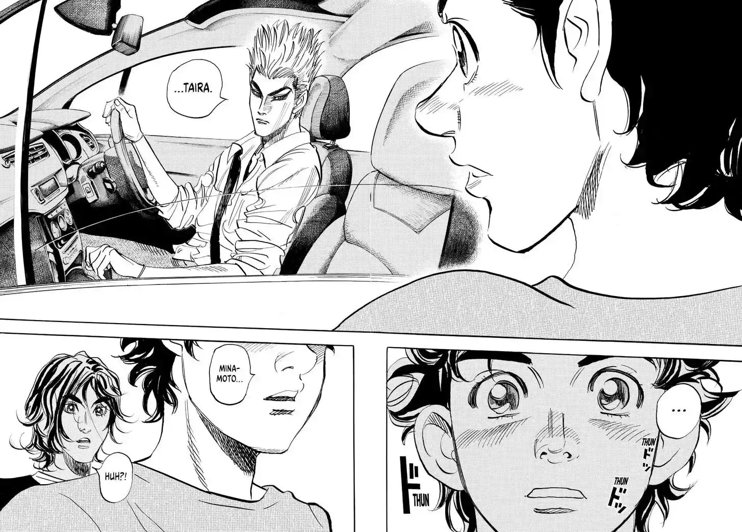 Capeta Vol.27 Ch.105