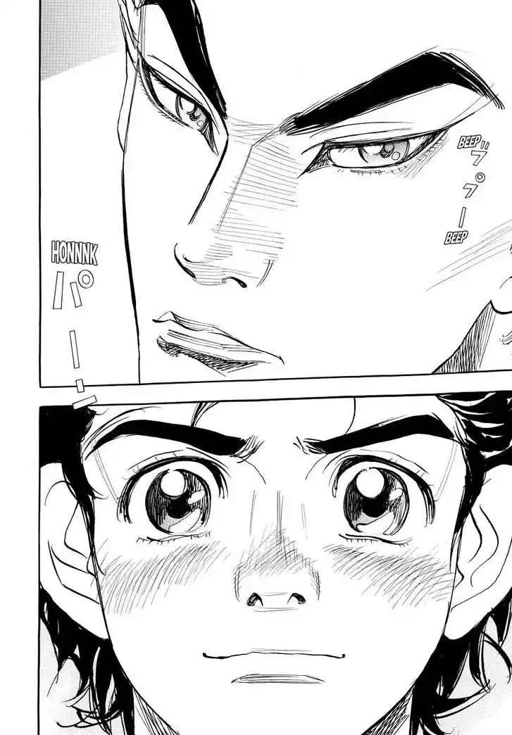 Capeta Vol.27 Ch.105