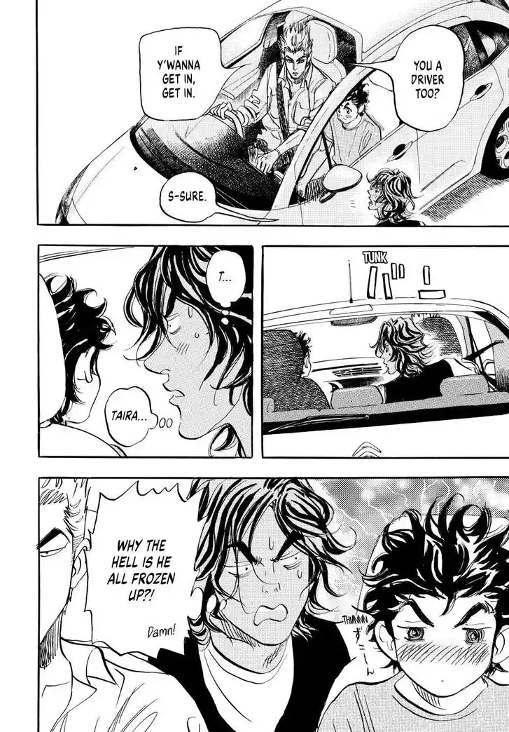 Capeta Vol.27 Ch.105