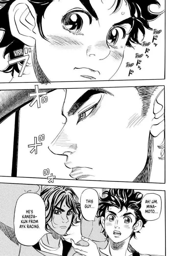 Capeta Vol.27 Ch.105