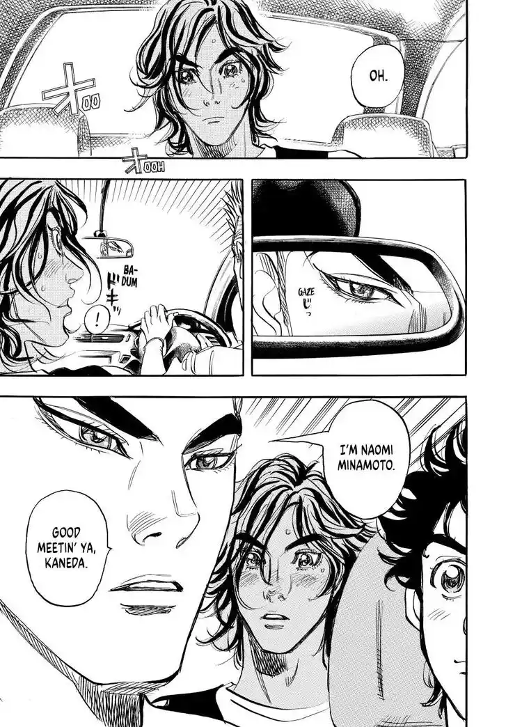 Capeta Vol.27 Ch.105