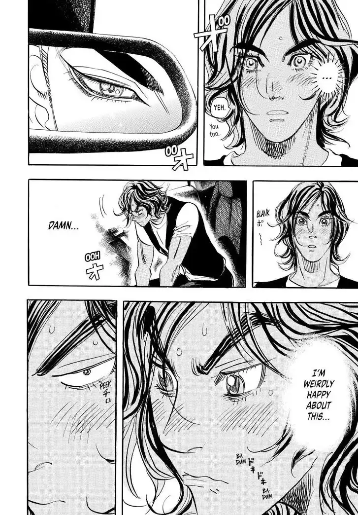 Capeta Vol.27 Ch.105