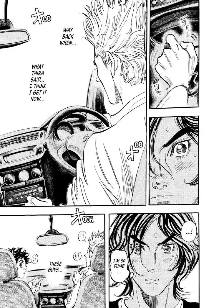 Capeta Vol.27 Ch.105