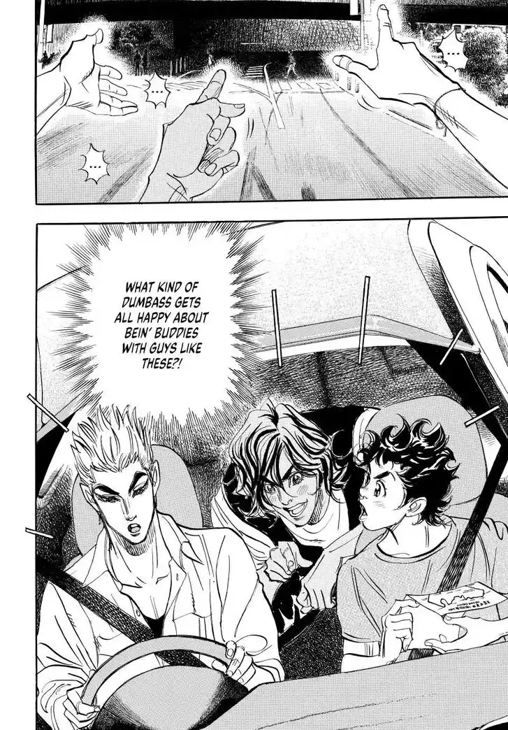 Capeta Vol.27 Ch.105