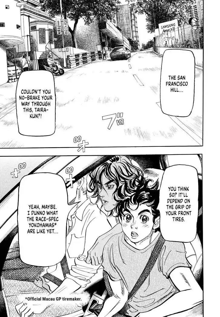 Capeta Vol.27 Ch.105