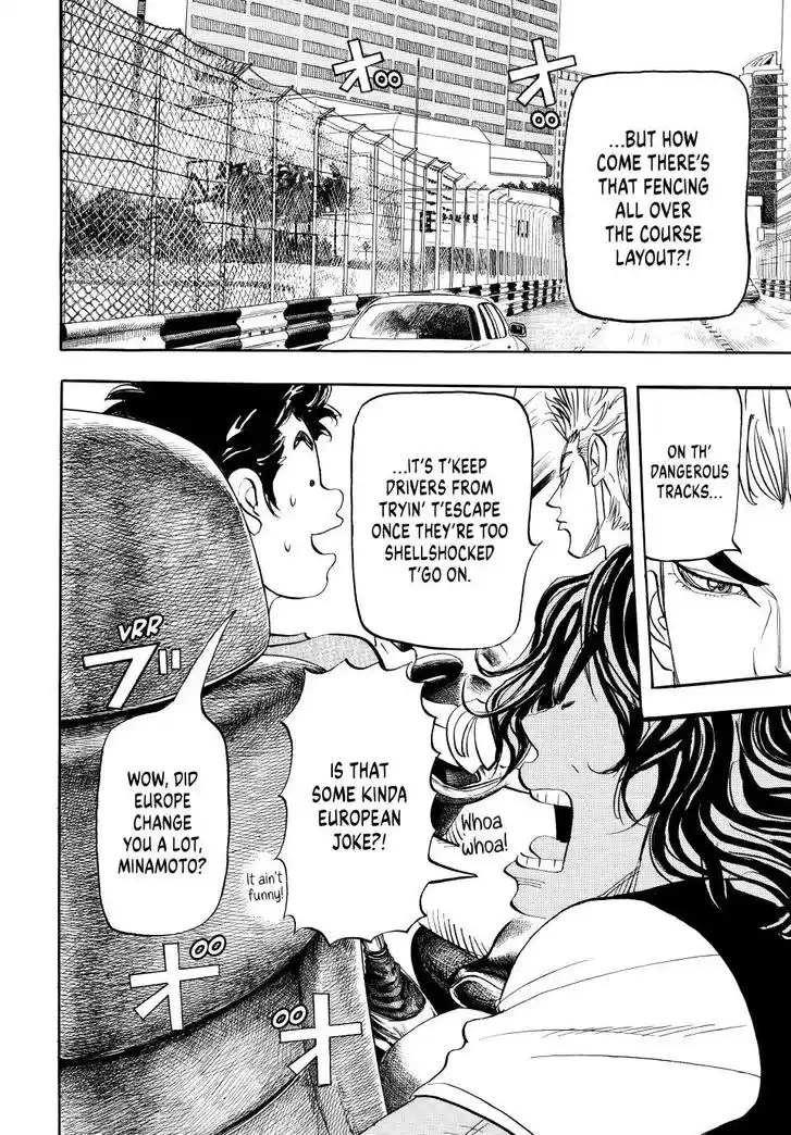 Capeta Vol.27 Ch.105