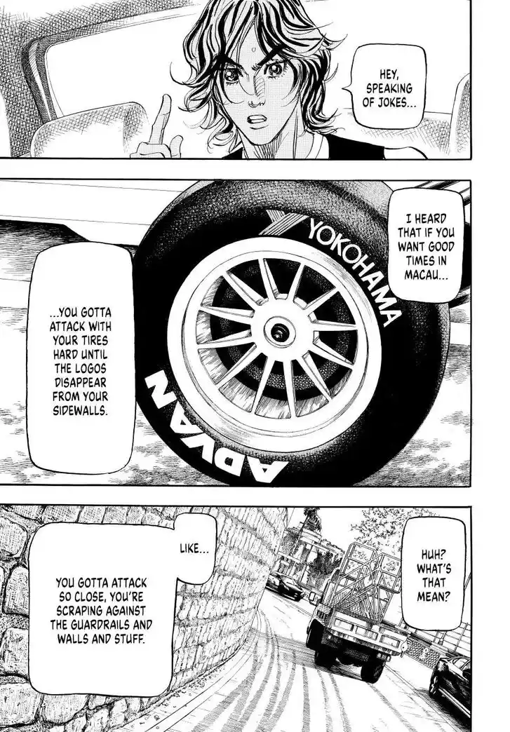 Capeta Vol.27 Ch.105