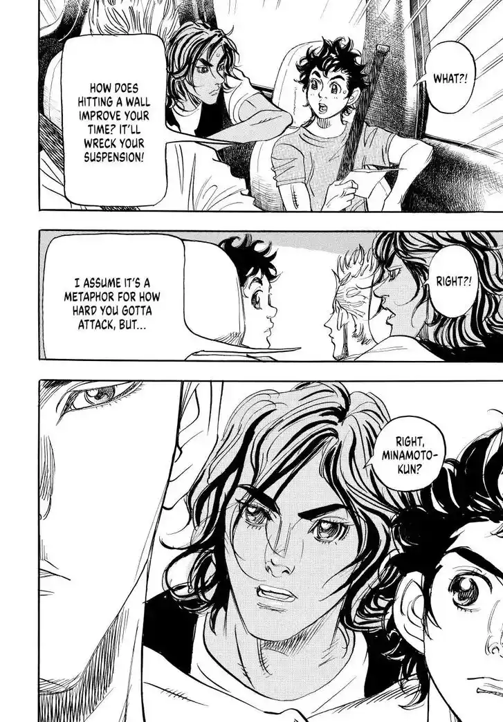 Capeta Vol.27 Ch.105