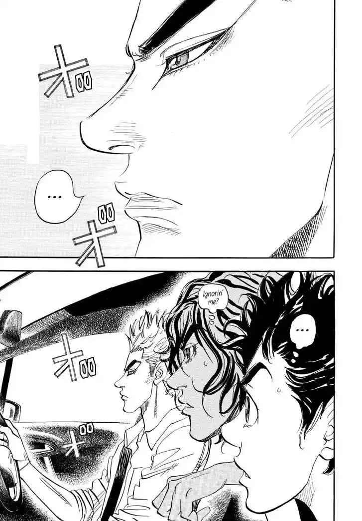 Capeta Vol.27 Ch.105