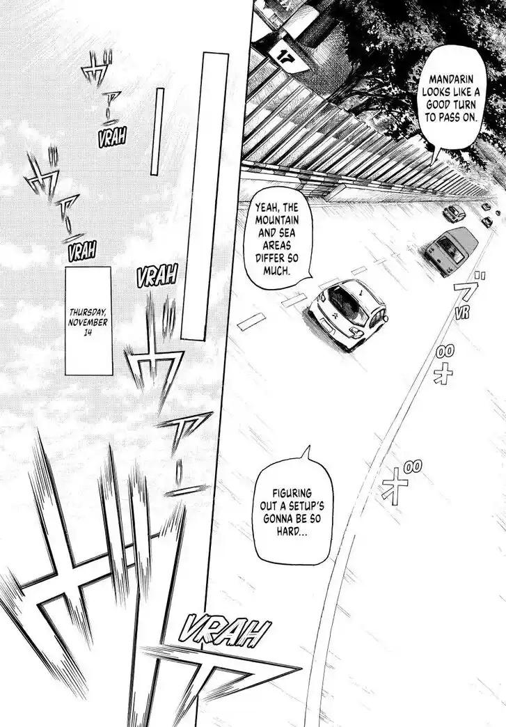 Capeta Vol.27 Ch.105