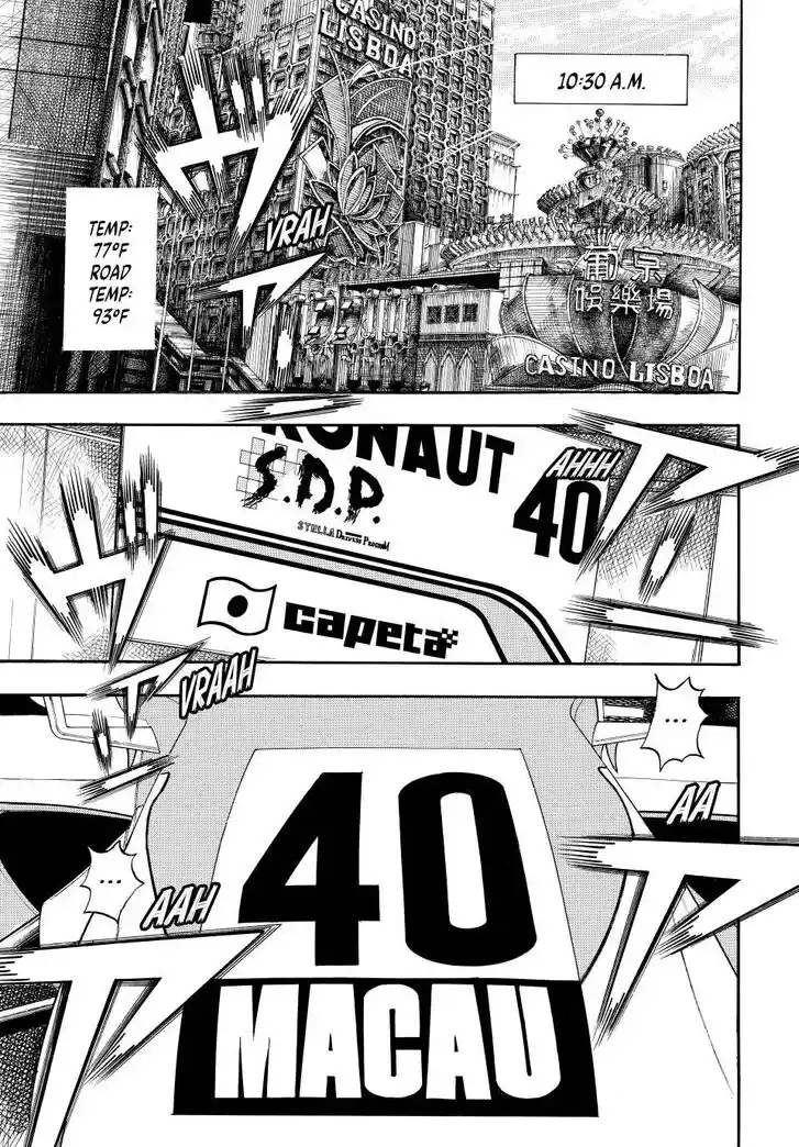 Capeta Vol.27 Ch.105