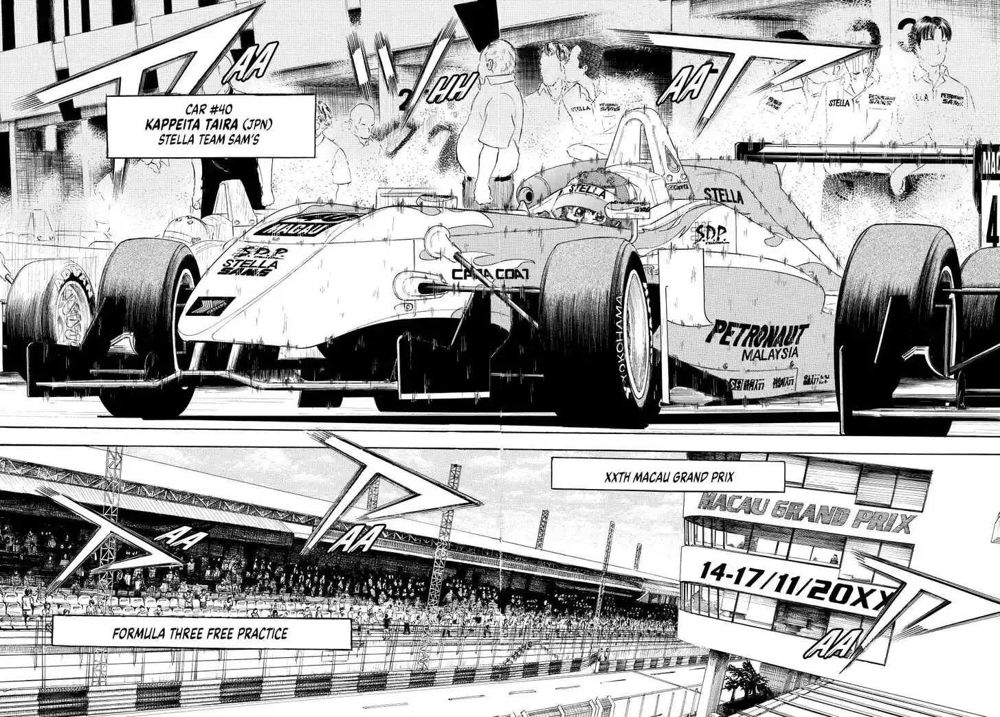 Capeta Vol.27 Ch.105