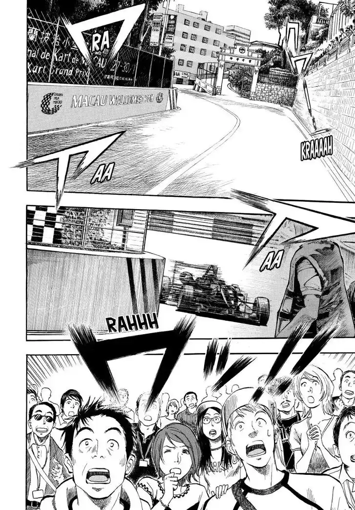 Capeta Vol.27 Ch.105