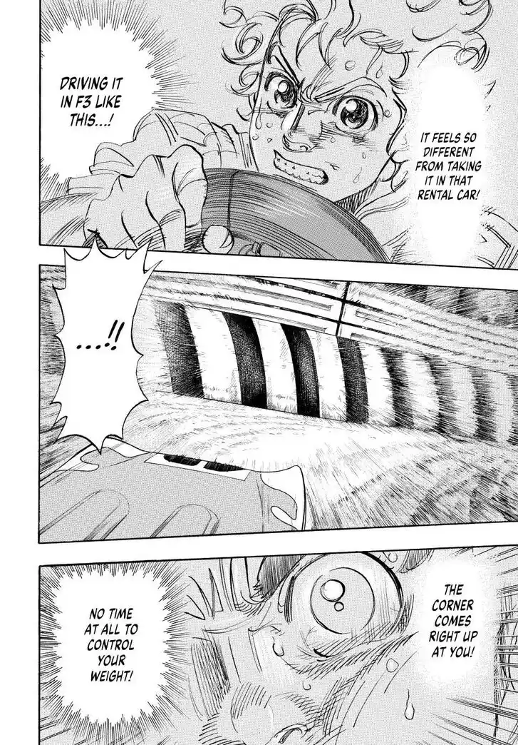 Capeta Vol.27 Ch.105