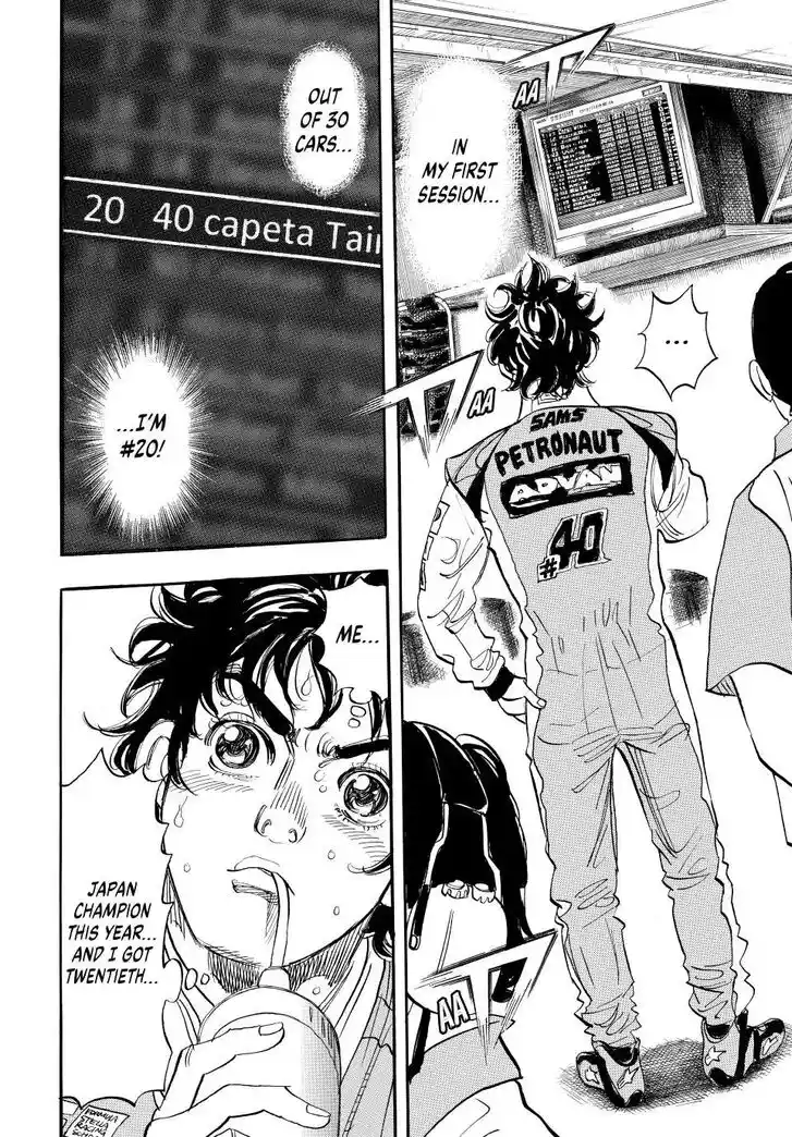 Capeta Vol.27 Ch.105