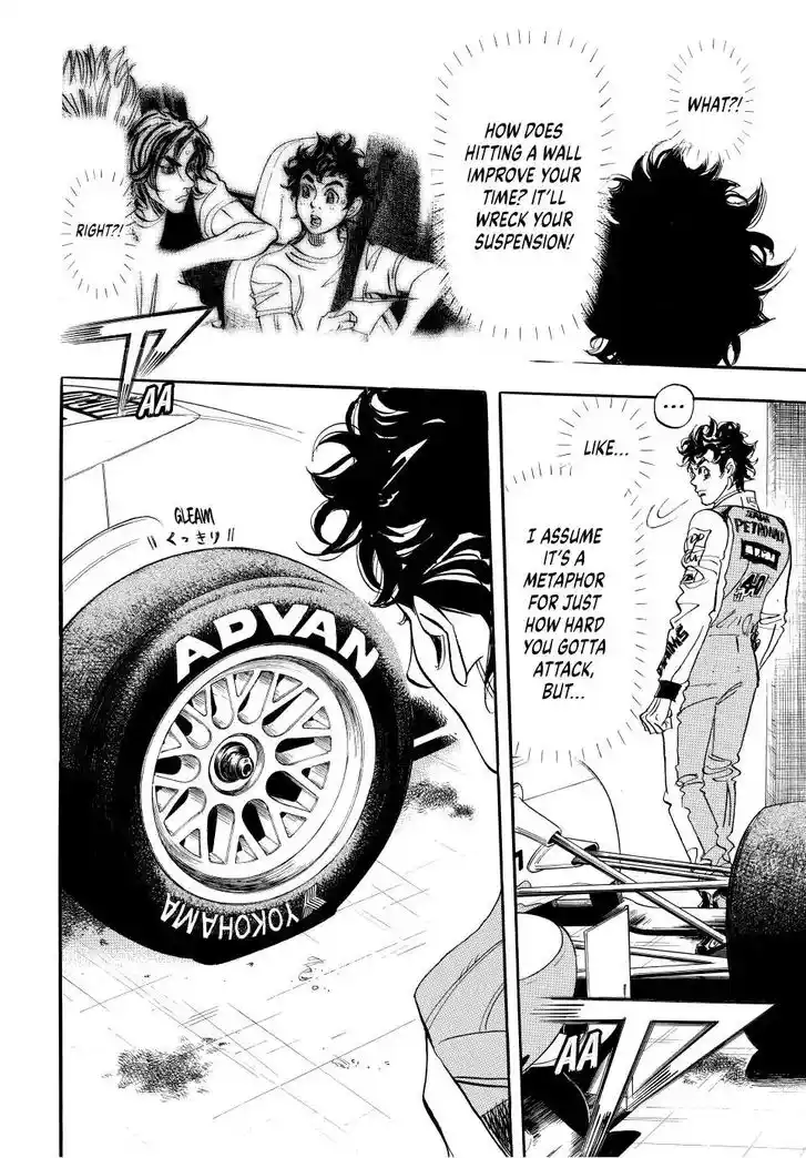 Capeta Vol.27 Ch.105