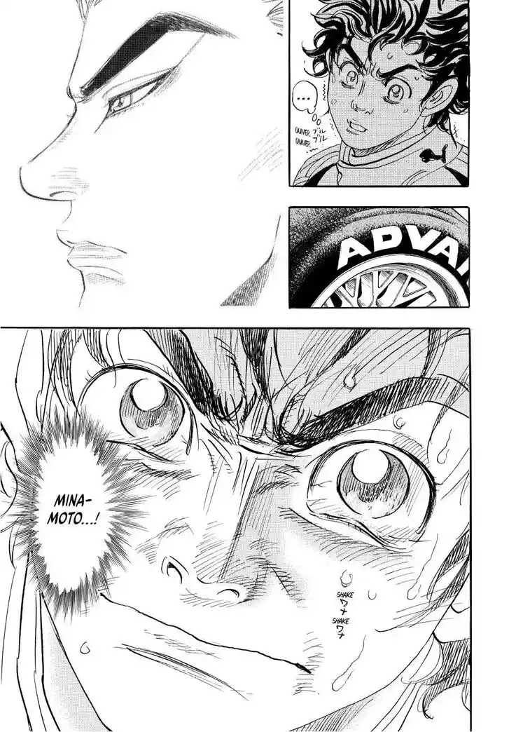 Capeta Vol.27 Ch.105