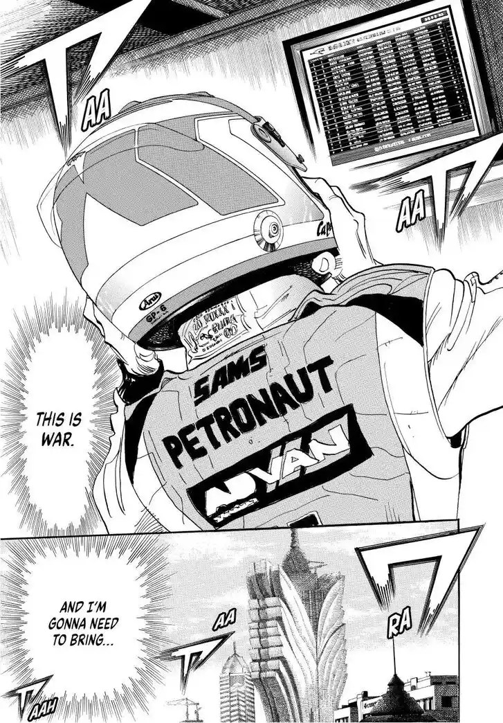 Capeta Vol.27 Ch.105