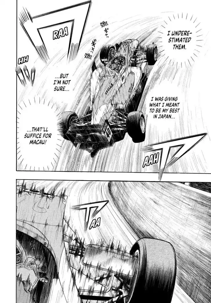 Capeta Vol.27 Ch.106