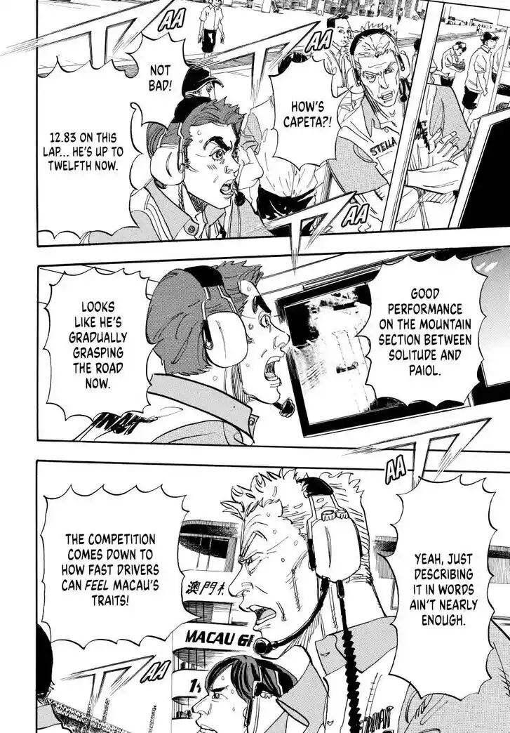 Capeta Vol.27 Ch.106