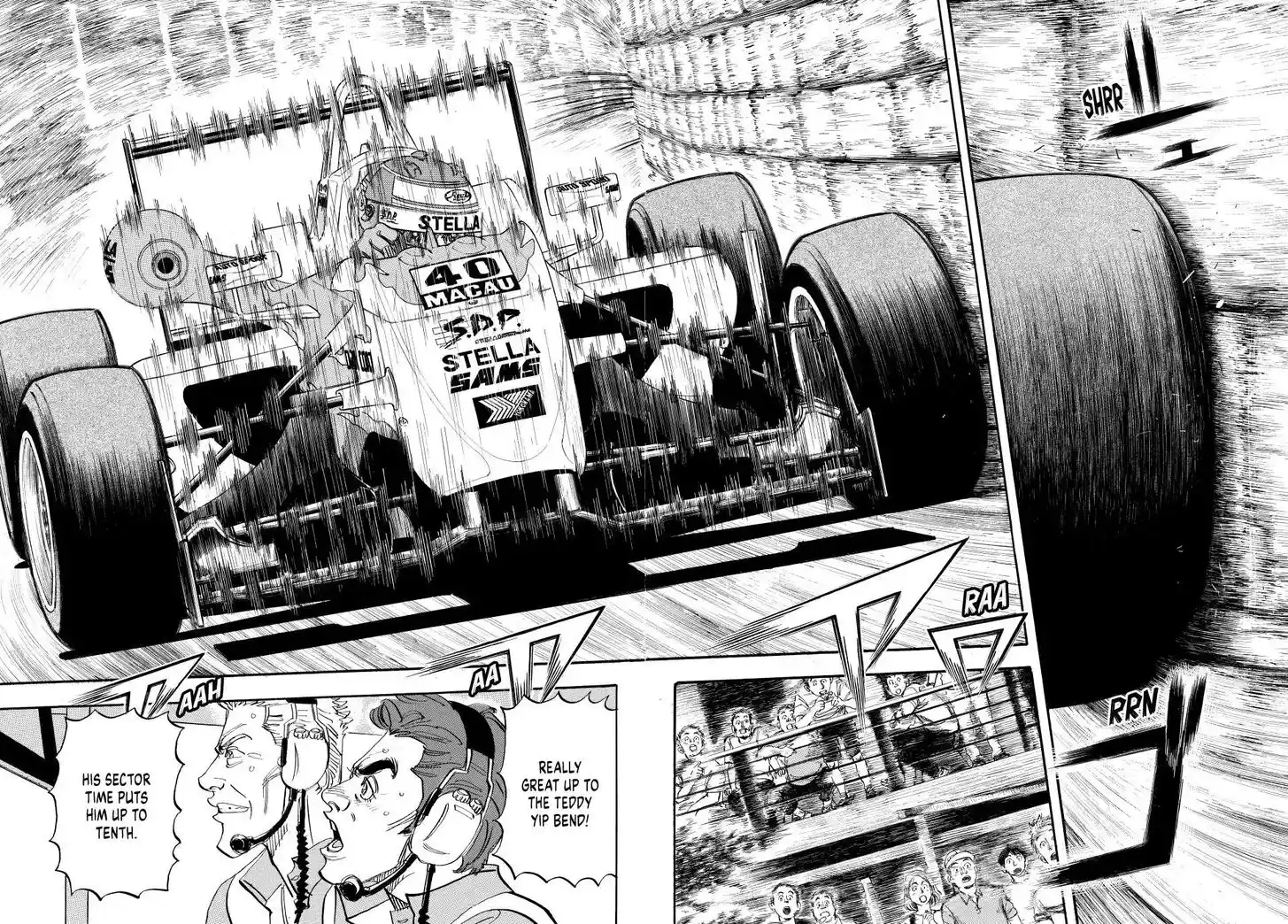 Capeta Vol.27 Ch.106