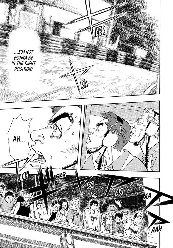 Capeta Vol.27 Ch.106