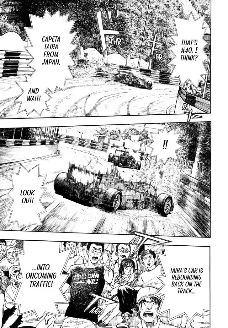 Capeta Vol.27 Ch.106