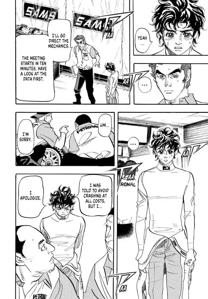 Capeta Vol.27 Ch.106