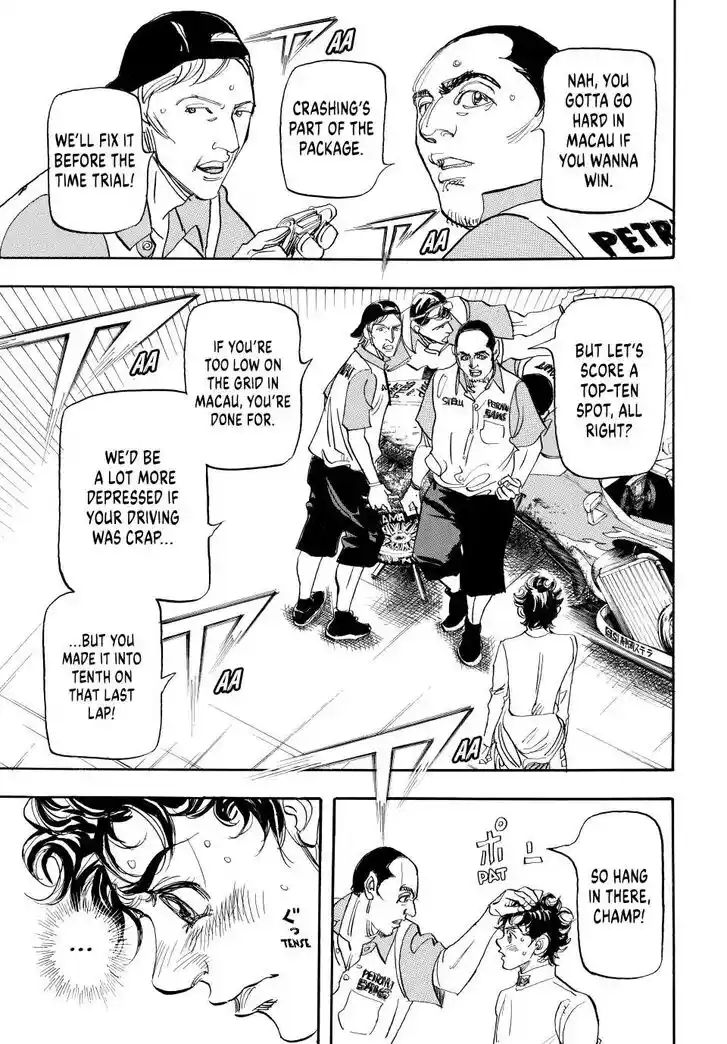 Capeta Vol.27 Ch.106