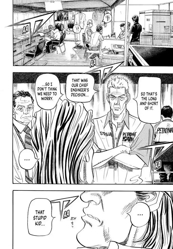 Capeta Vol.27 Ch.106