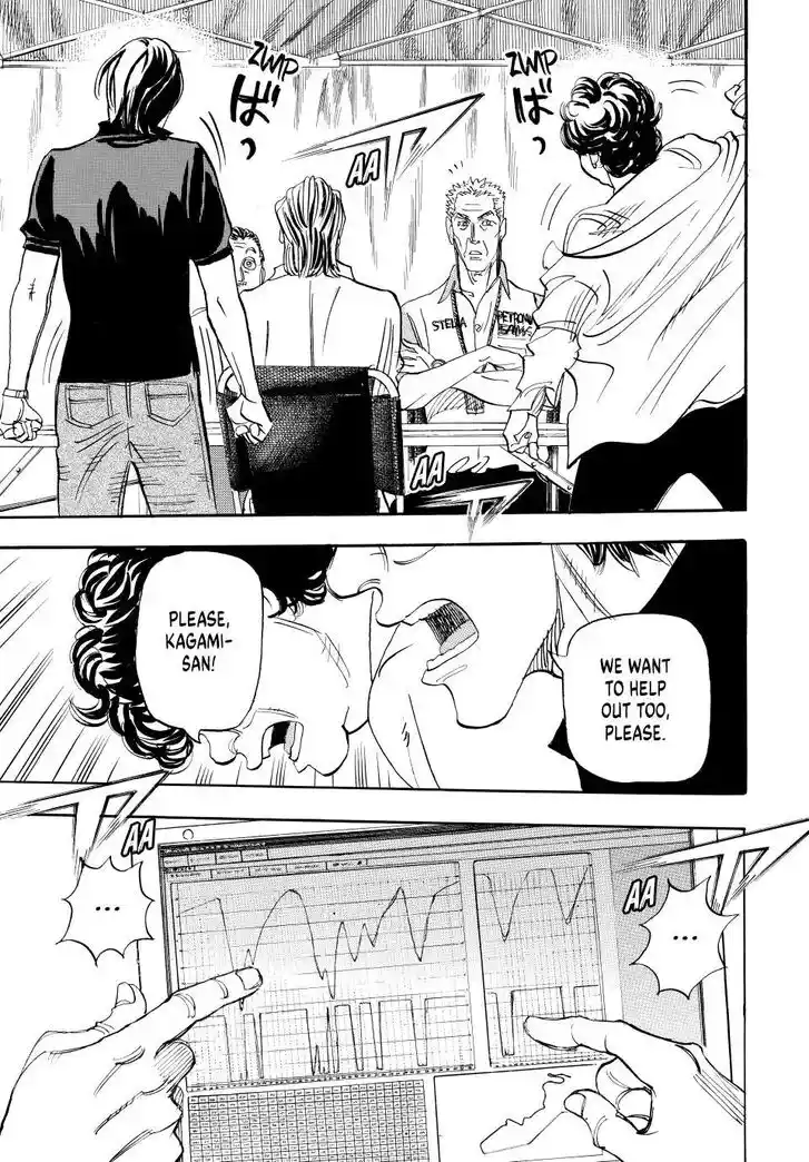 Capeta Vol.27 Ch.106