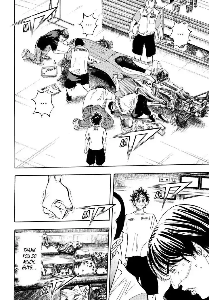 Capeta Vol.27 Ch.106