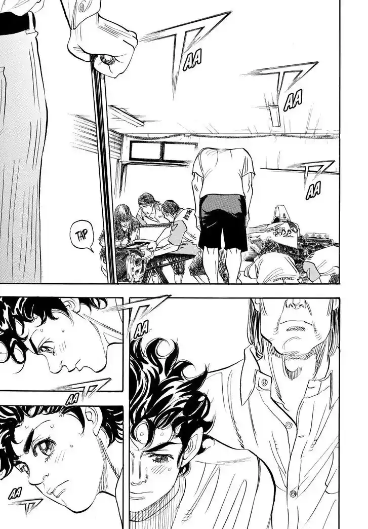 Capeta Vol.27 Ch.106