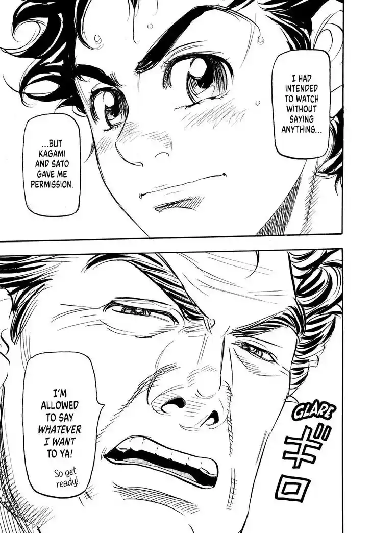 Capeta Vol.27 Ch.106