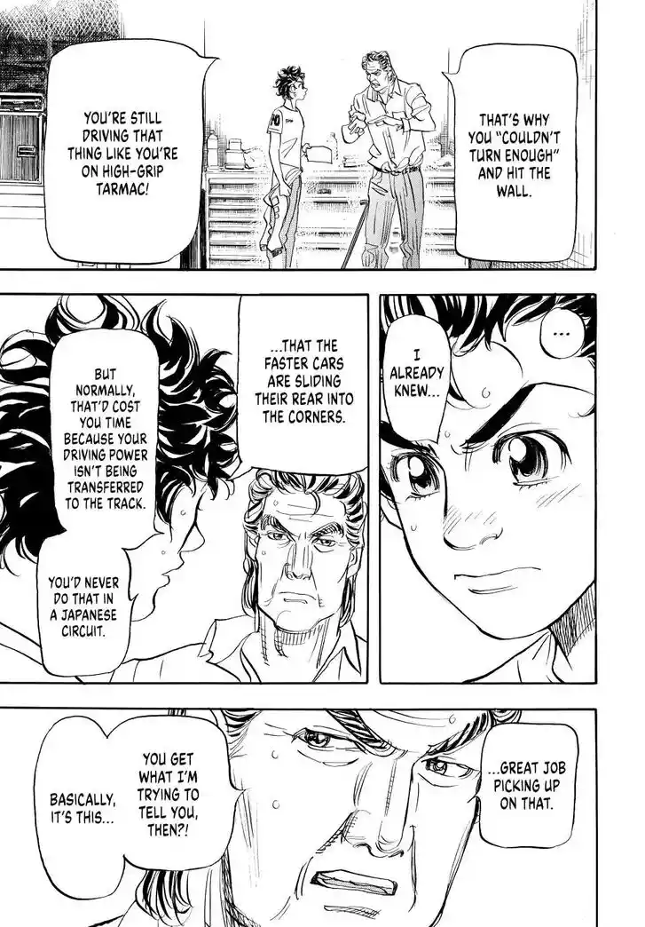 Capeta Vol.27 Ch.106