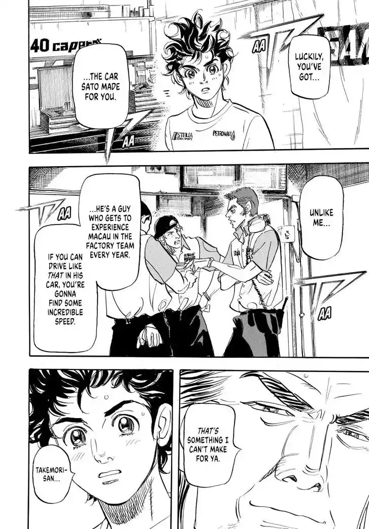 Capeta Vol.27 Ch.106