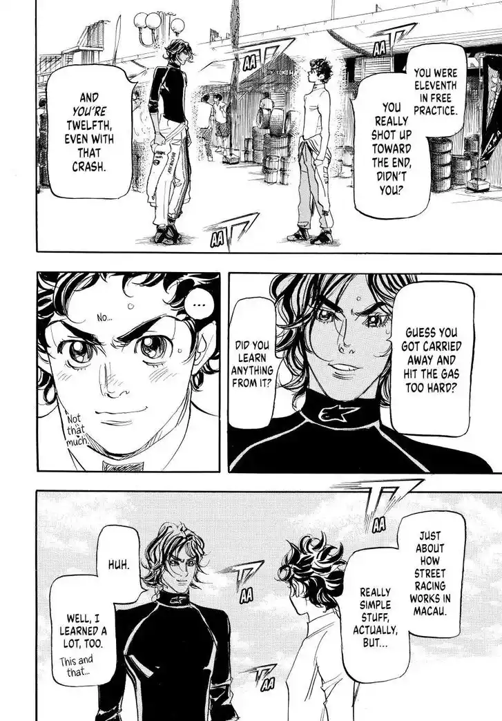 Capeta Vol.27 Ch.106