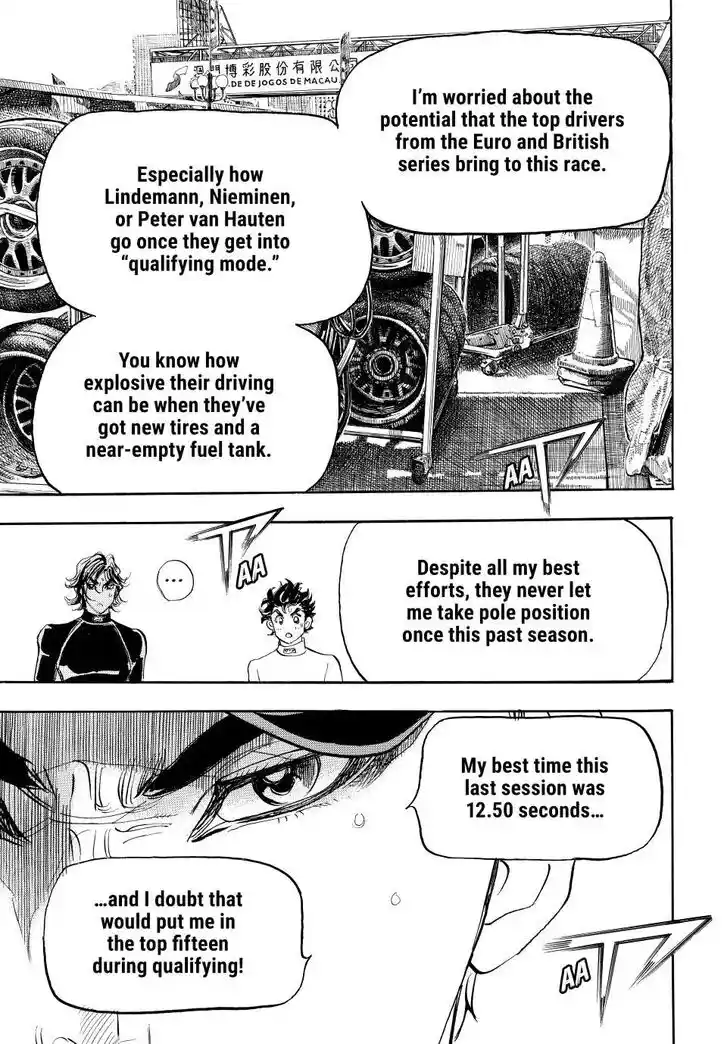 Capeta Vol.27 Ch.106