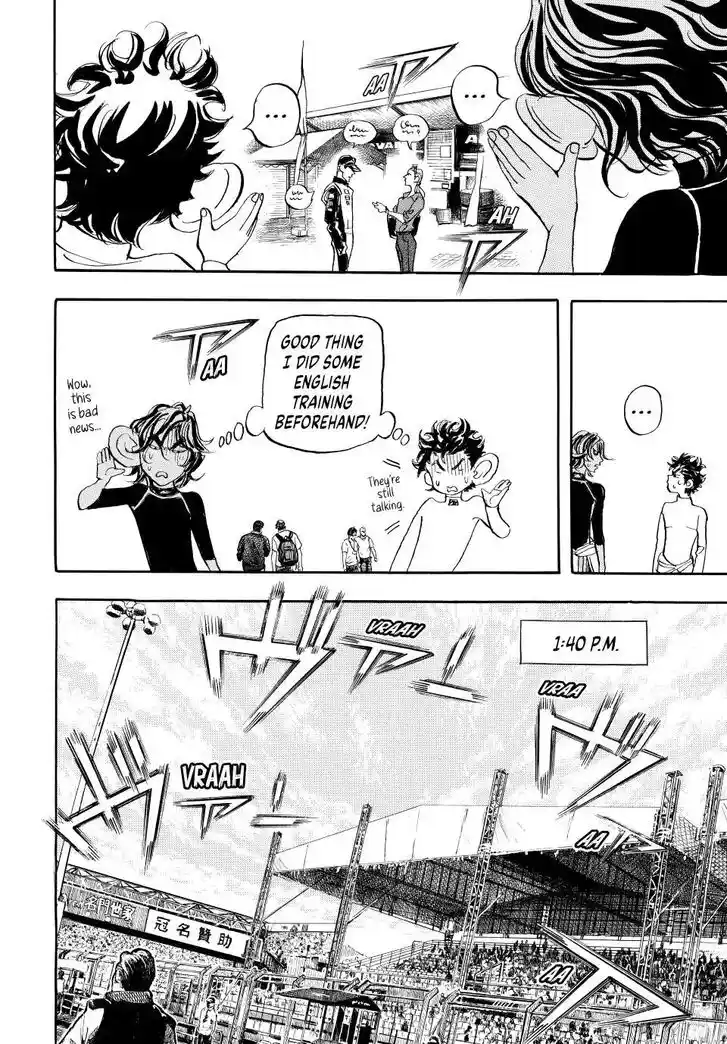 Capeta Vol.27 Ch.106