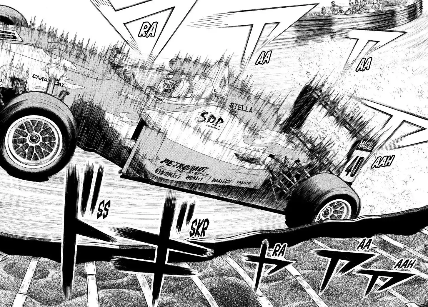 Capeta Vol.27 Ch.107