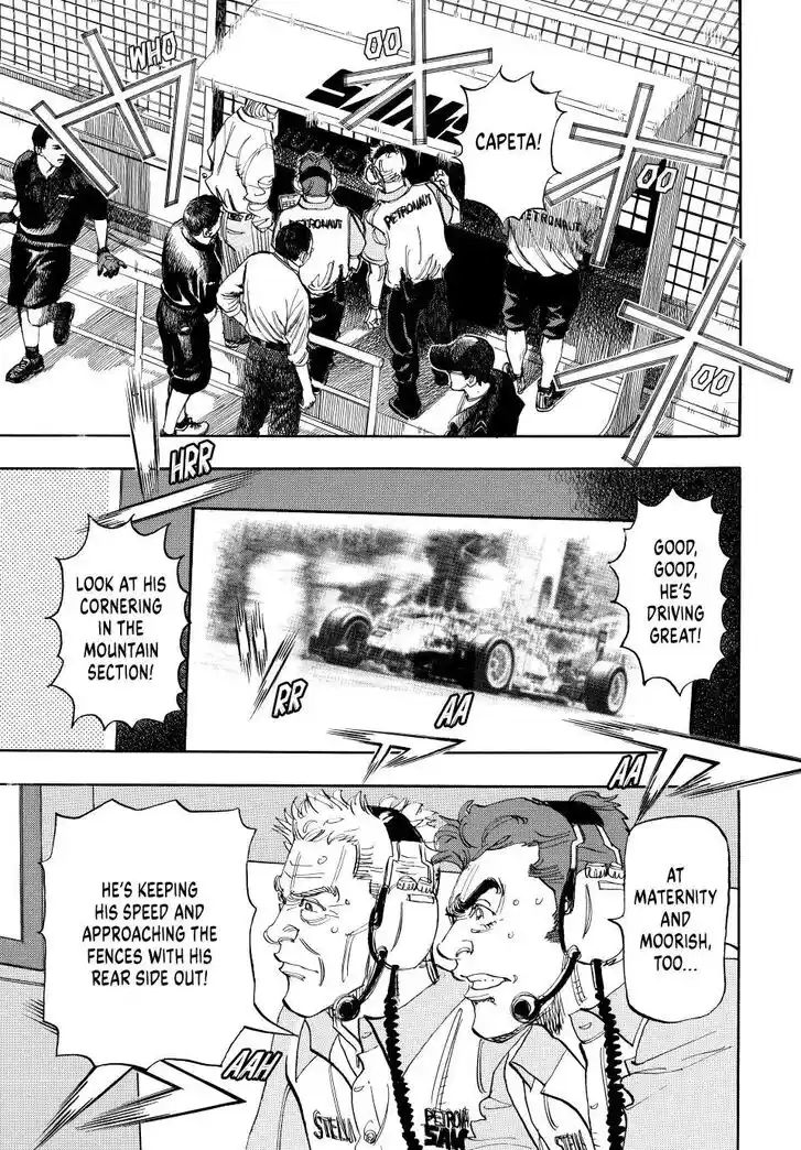 Capeta Vol.27 Ch.107